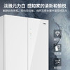 【全空间保鲜零嵌】海尔冰箱503升白色法式多门双开四开门家用超薄一级能效变频大容量 503升+EPP超净+500升级款白色彩晶面板 BCD-503WGHFD14WWU1 商品缩略图0