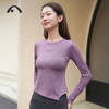 2023爱暇步秋冬新品瑜伽运动时尚修身不规则长袖上衣A23092JDA 商品缩略图5