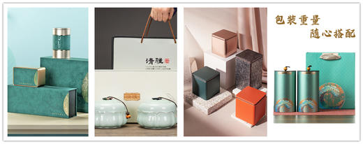 西湖龙井绿茶2024年裸茶及礼盒如需订制请联系客服 商品图4