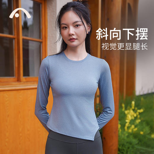 2023爱暇步秋冬新品瑜伽运动时尚修身不规则长袖上衣A23092JDA 商品图13