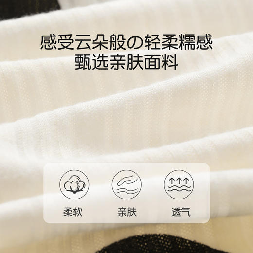 梦芭蒂时尚波点睡衣套装长袖长裤宽松家居服有口袋可外穿水清墨韵家居服 商品图2