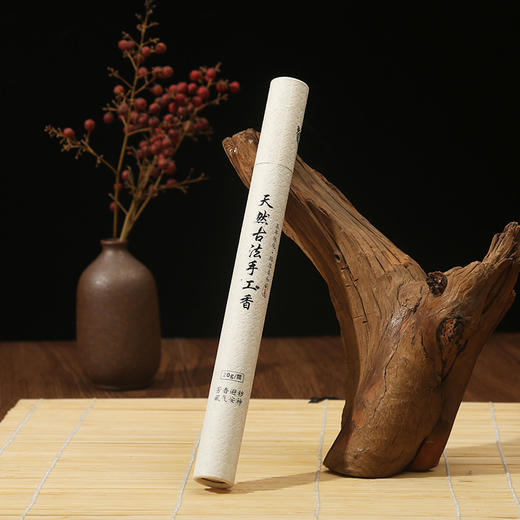 线香 商品图8