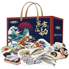 23年海鲜港1698型-前程似锦