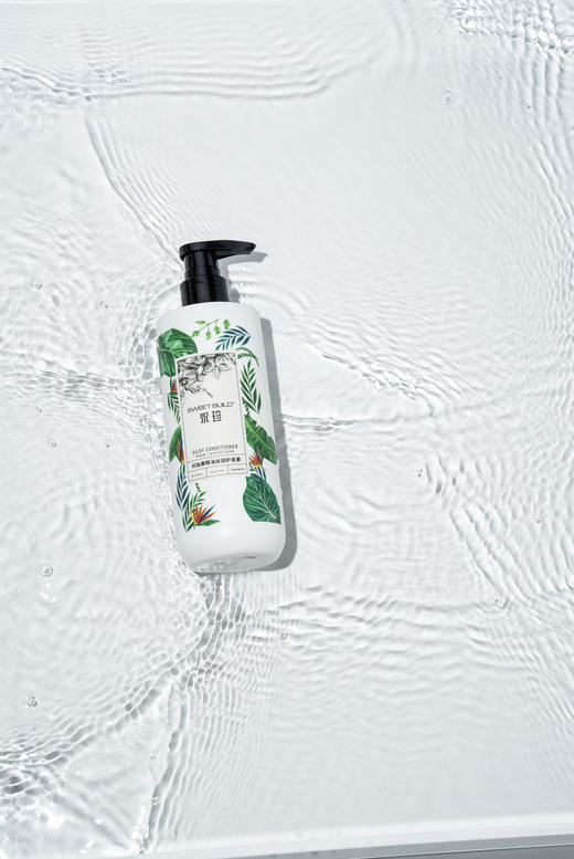 护发素 商品图1