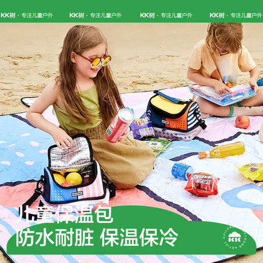 KK树饭盒保温袋户外野餐包春游儿童露营手提袋铝箔两层干湿分离 商品图0