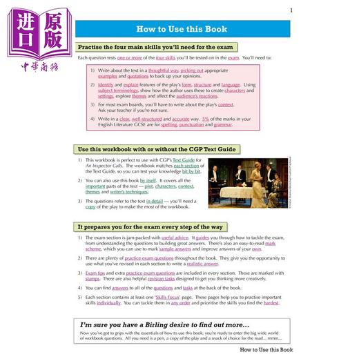 【中商原版】英国CGP GCSE English - An Inspector Calls Workbook (includes Answers) 商品图3