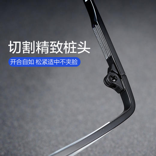 普莱斯光学镜架PT2034A 商务经典超清钛架 轻至10克佩戴舒适 双色可选 商品图4