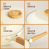 三禾不粘锅煎蛋煎饼多功能煎锅手柄可拆卸平底炒菜锅少烟26cm煎锅 商品缩略图3