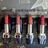 迪奥星光口红四件套#999#720#840#760 商品缩略图2