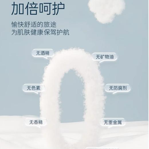 洁丽雅一次性浴巾压缩浴巾毛巾旅游用品马桶垫便携式出差成人洗脸#专享券 商品图3