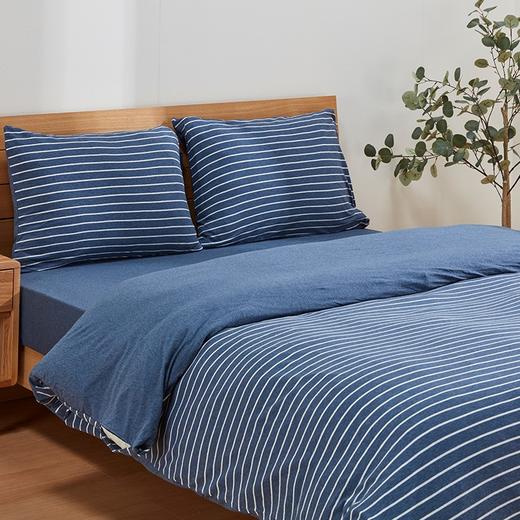 被套 针织天竺棉 NV 特大双人 商品图1