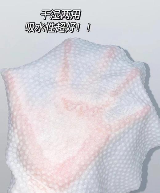 周日取货：【Ito洁面柔巾随身包】一包15枚，干湿两用，保质期至2026.3.7. 商品图4