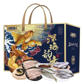 23年海鲜港518型-金玉满堂