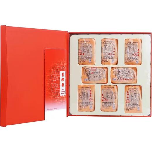 美珍香金玉满堂礼盒装450g（迷你休闲烧烤猪肉）送礼送长辈 商品图4