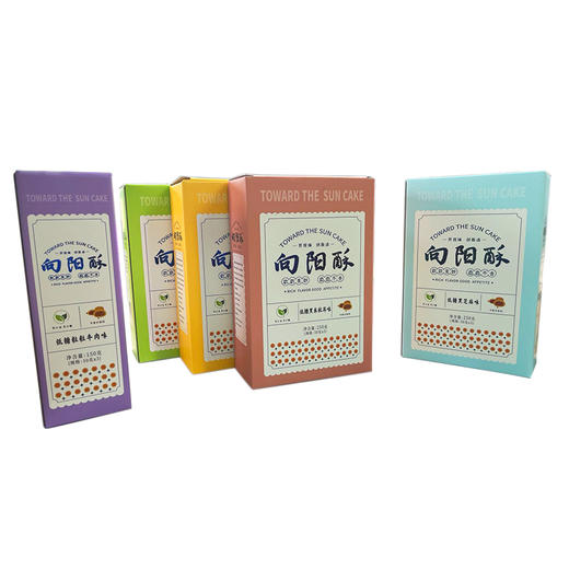 山东特产 低糖向阳酥组合装 芝士茉莉/绿豆/牛肉/黑芝麻/黑米秋耳 商品图1