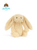 Jellycat 害羞系列 邦尼兔 蜂蜜色 31cm 商品缩略图3