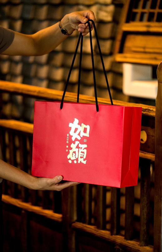 【如你所愿】星球酥茶味月饼 清真月饼礼盒装6粒/盒 8粒/盒 全国包邮 商品图14