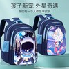 巴豆树儿童小学生女男孩大容量减负书包男女生批发一三四五六年级 商品缩略图2