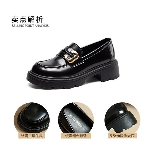 ZHR厚底乐福鞋2023新款英伦风法式小皮鞋jk一脚蹬单鞋ins女鞋 商品图9