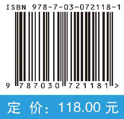 弱监督视觉目标检测 商品图2