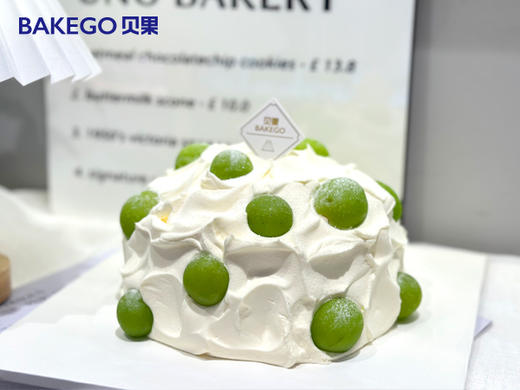 6寸《青提炸弹》特调青提口味酸奶油生日蛋糕 商品图0