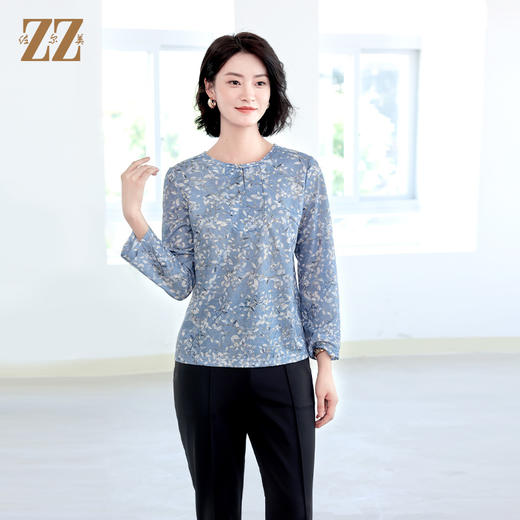 佐尔美秋季新款 优雅百搭碎花长袖衬衣女E33CC04 商品图2
