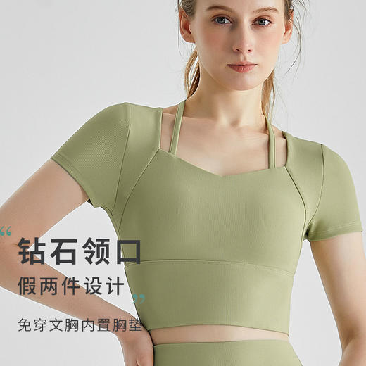 基础款丨两件套 外穿健身跑步运动服套装 商品图1