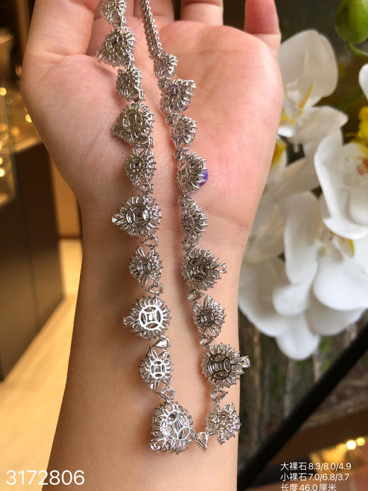 帝王绿+帝王紫蛋面套链【3172806】具体价格微信咨询 商品图7