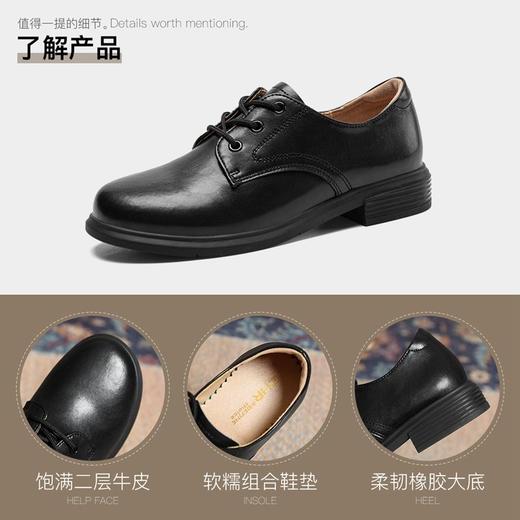 ZHR英伦单鞋女2023新款法式复古小皮鞋时尚气质牛津鞋学院风 商品图9