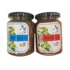 【仅供集采】老实人蒜蓉朝天椒辣椒酱240g*24瓶 箱装 商品缩略图3