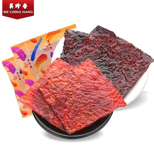 【组合】美珍香380g切片烧烤猪肉+380g切片烧烤牛肉组合 商品图2