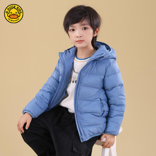 【G.DUCK小黄鸭儿童羽绒服】超轻薄保暖，冬季必备！男女童通用款式，时尚百搭li 商品图9