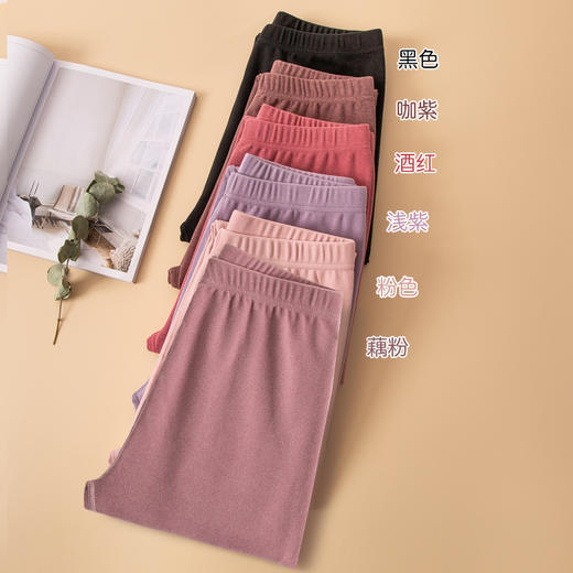 女士德绒AB面彩纱双面磨毛无痕加护加厚高腰收腹单长裤竖条纹秋裤保暖裤2321/2322/92321/92322 商品图8