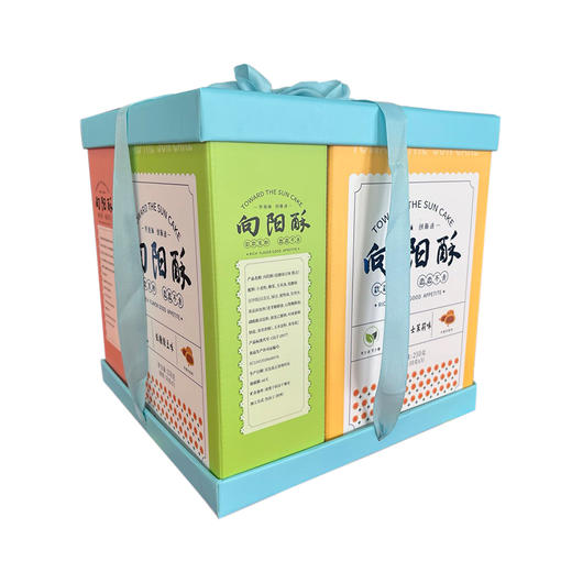 山东特产 低糖向阳酥组合装 芝士茉莉/绿豆/牛肉/黑芝麻/黑米秋耳 商品图0