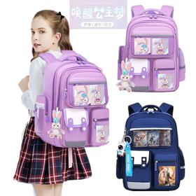 巴豆树小学生儿童护脊书包男童女童一三到六年级批发印字校园培训