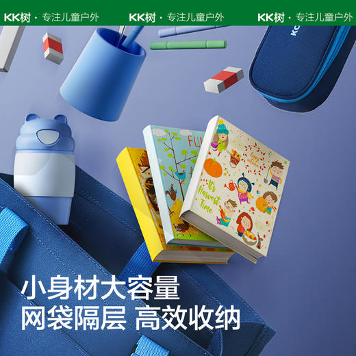 KK树小学生防水补习袋儿童补课包学科袋男生女孩大容量作业收纳袋斜挎手提袋学生拎书学生简约防水补习袋 商品图2