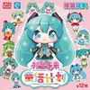 灵动创想-初音未来周边 商品缩略图4