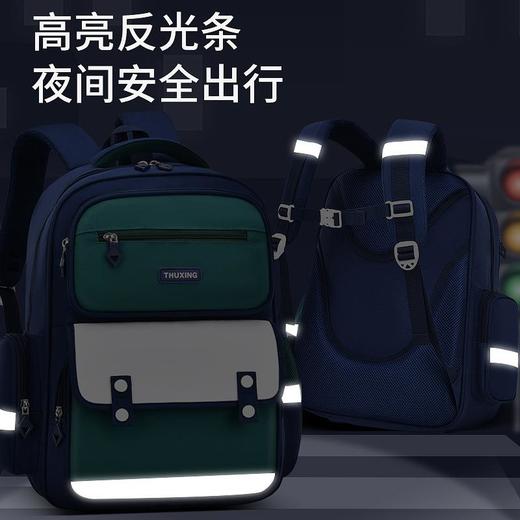 巴豆树男童小学生书包一三六年级减负防水儿童双肩包男女生可印字 商品图2