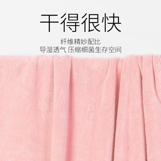 洁丽雅大浴巾带挂钩吸水不掉毛加大加厚家用纤维洗澡大毛巾盖毯 商品图3