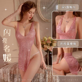 霏慕 夜店气质深V闪光珠片连衣裙6725