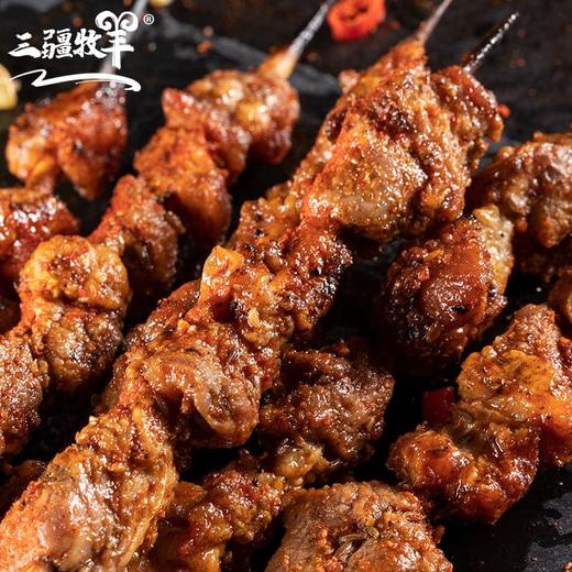 【顺丰冷链】新疆羊肉红柳大串 生鲜纯手工羊肉串  散养大尾羔羊后腿 野餐烧烤 新疆羊肉串30g*10串/包大串ASJMY 商品图3