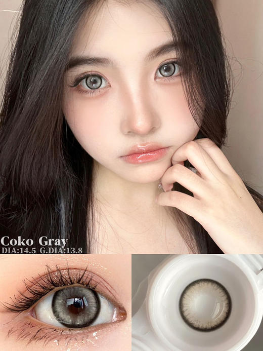 Doragina 年抛 柏林月光 直径14.5mm着色13.8mm 商品图4