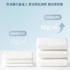 洁丽雅一次性洗脸巾压缩浴巾毛巾旅行用品酒店干湿两用吸水独立装#专享券 商品缩略图1