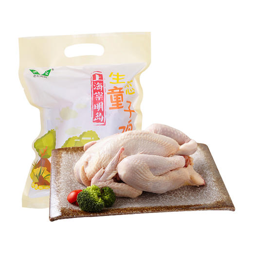 崇明老杜家禽E款4250g 商品图4