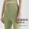 基础款丨两件套 外穿健身跑步运动服套装 商品缩略图2