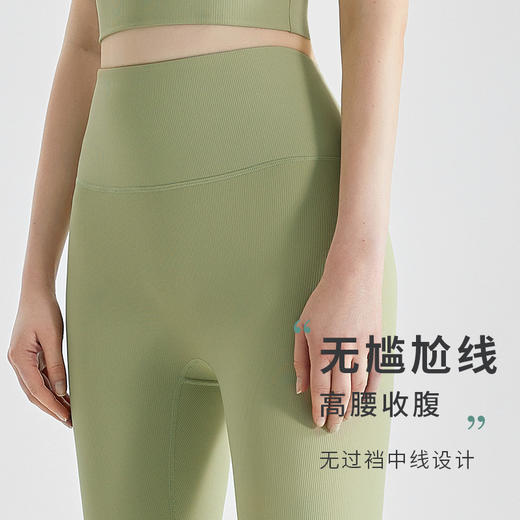 基础款丨两件套 外穿健身跑步运动服套装 商品图2