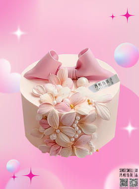 2023七夕节N款（请提前2天预定）