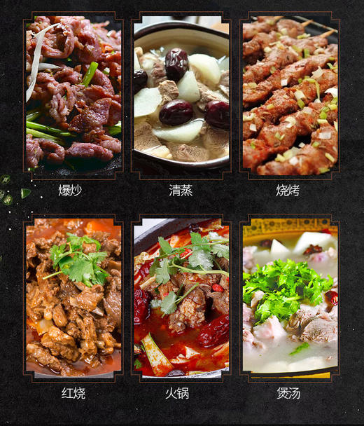 【顺丰冷链】新疆羊肉15kg整只羊 体验羊肉原汁原味的快感 阿勒泰大尾羊 不膳不腥 肥瘦适宜 口感细腻 尽享美味ASJMY 商品图2