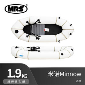 MRS Packraft UL超轻系列 米诺Minnow