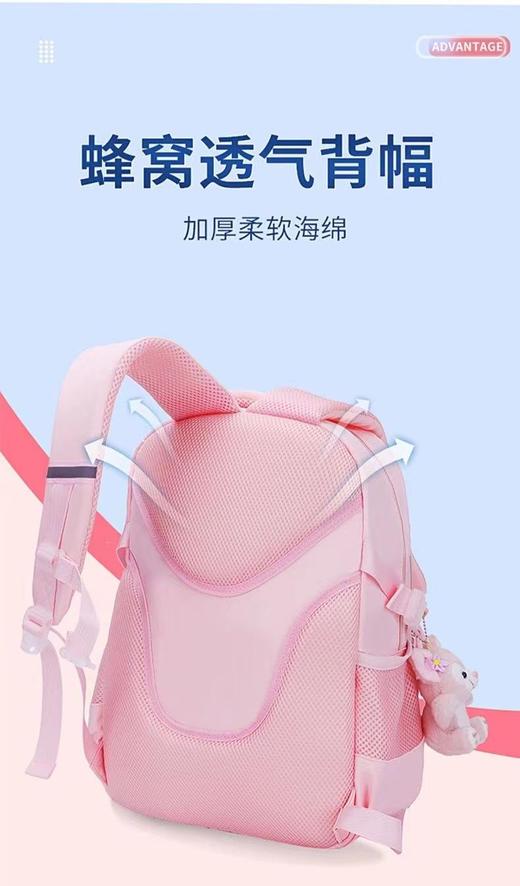 甜美中小学生女孩大容量书包减负护脊双肩包儿童女生1-3-6-9年级5 商品图3